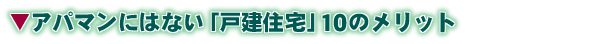 kodate_004_001.gif
