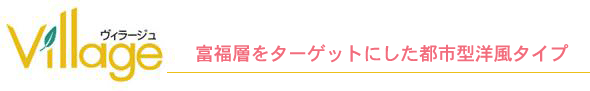 kodate_006_03.gif