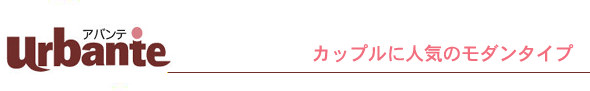 kodate_006_04.gif