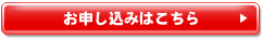kodate_006_10.gif