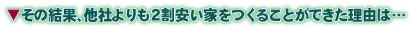 kodate_008_001.gif