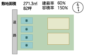 kodate_02_008_02.gif