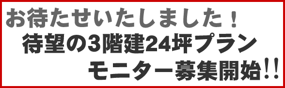 subtitle001-2.gif
