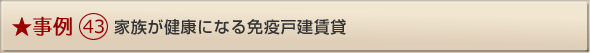 SR@ƑNɂȂƉuˌ