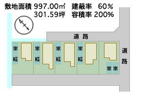 kodate_02_013_03.jpg