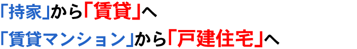 uƁvu݁vց^u݃}VvuˌZv