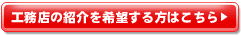 kodate_001_004.gif