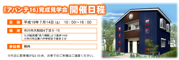 ���w��̂��m�点