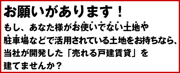 subtitle001-2.gif