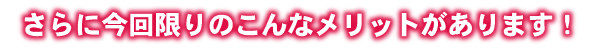 subtitle_01_3.gif