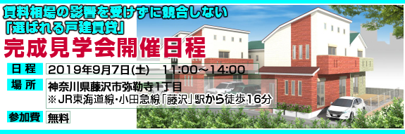 20180405after_tachikawa03.jpg 20180405after_tachikawa03.jpg